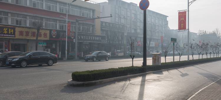 宜尚酒店(高青众城国际店)图片