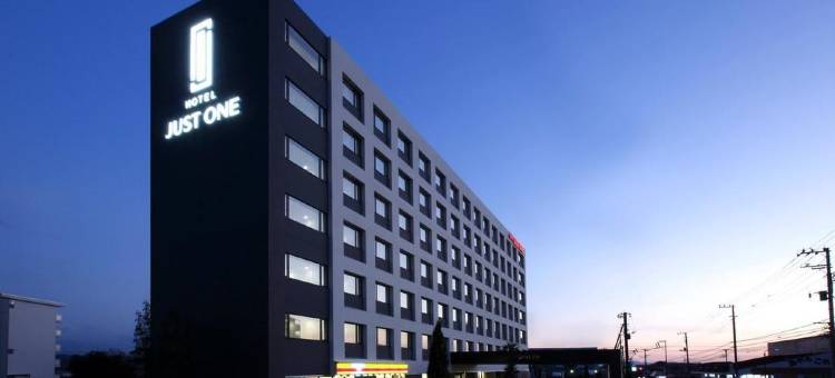 裾野Just One酒店(Hotel Just One Susono)图片
