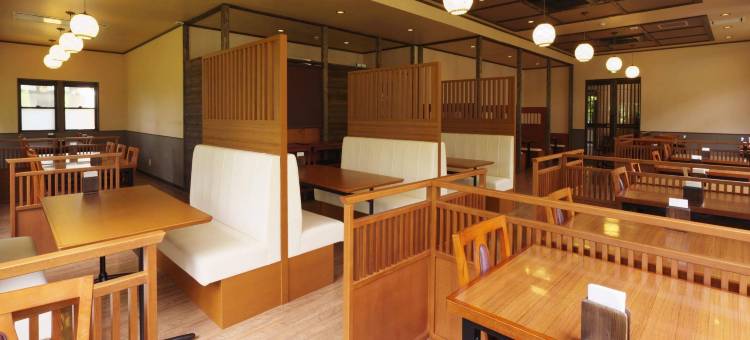 仙石原品之木一之汤旅馆(Sengokuhara Shinanoki Ichinoyu)图片