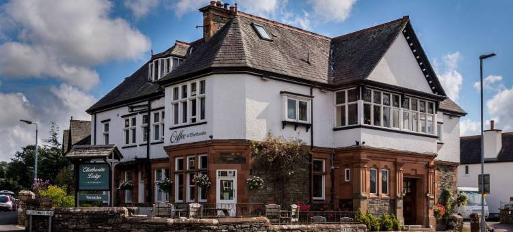 温德米尔公园酒店(免费非现场健身俱乐部)(Windermere Park Inc Free Off-Site Health Club)图片