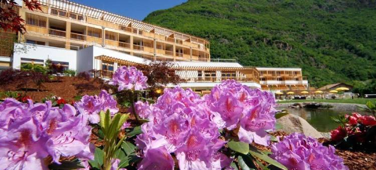 Biohotel Theiner's Garten图片