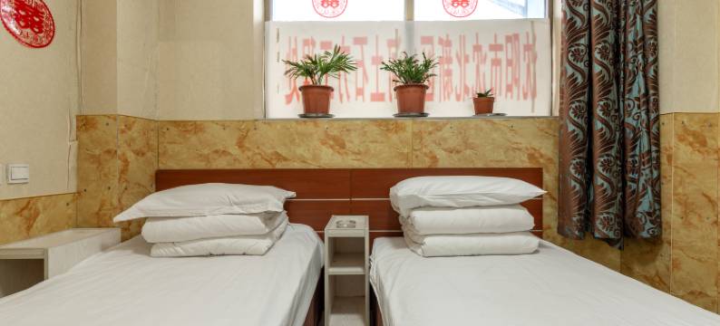 沈阳家缘快捷旅馆图片