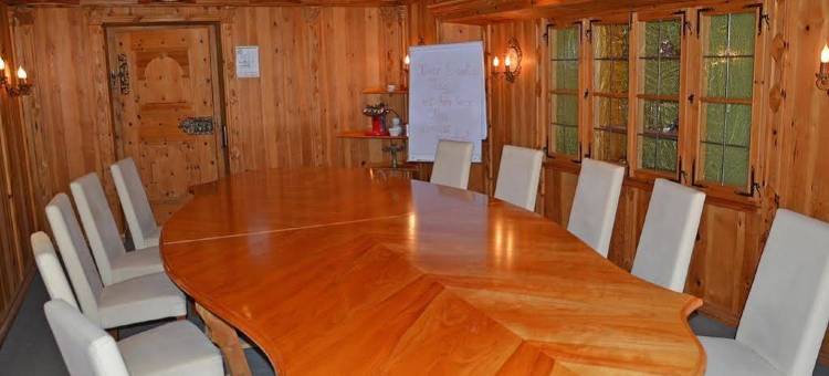 豪普酒店餐厅(Hotel Restaurant Häupl)图片