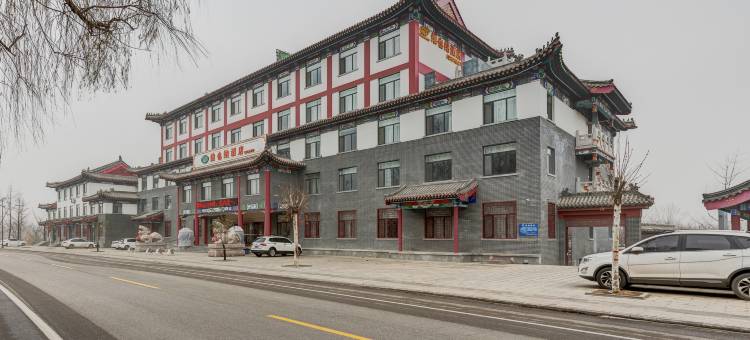 维也纳酒店图片
