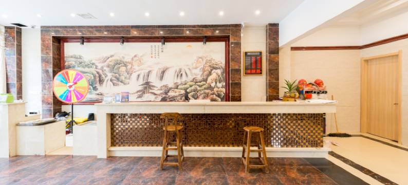 皇金禧主题宾馆图片