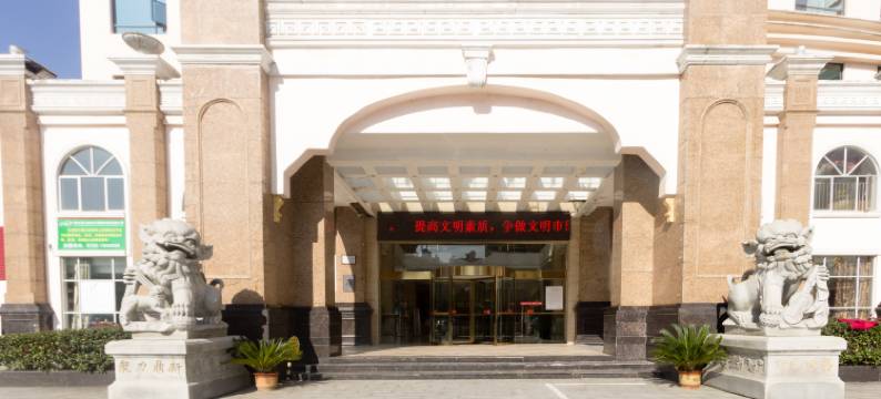 修水君豪大酒店图片