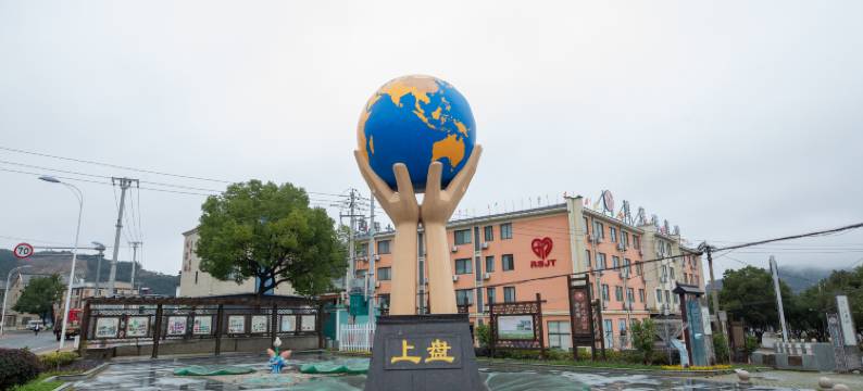 象山鸿祥大酒店图片