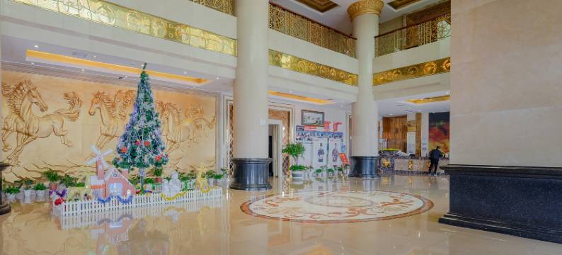 贵阳皇朝国际大酒店(观山湖公园观山西路地铁站店)图片