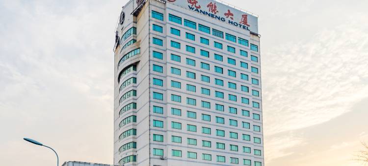 合肥皖能大厦(包河万达店)图片