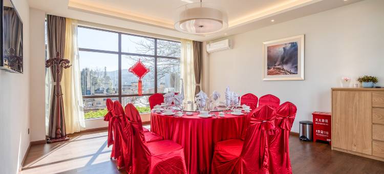 元阳云之梦酒店图片