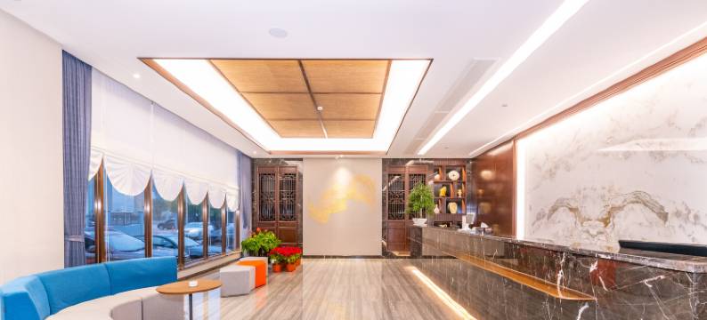 舟山息耒豪仕顿酒店图片