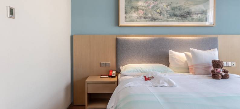 杭州富阳宝龙艺悦酒店(宝龙广场店)图片