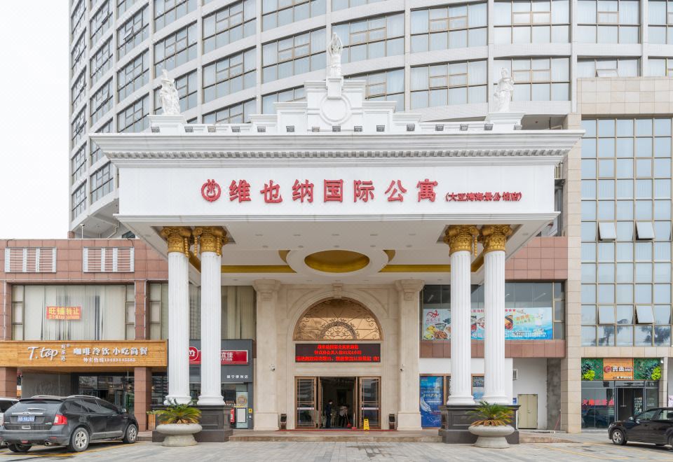 酒店外观
