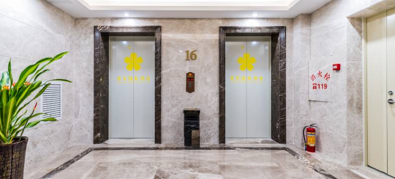 廉江粤界酒店图片