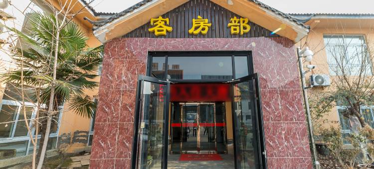 徐州大唐商务宾馆图片