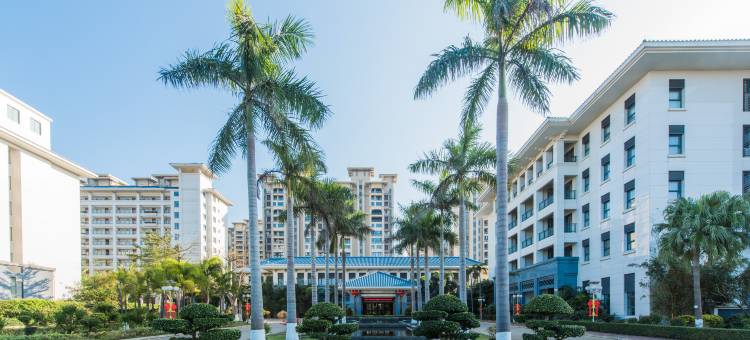 海口中改院国际学术交流中心酒店(会展中心五源河体育场店)图片