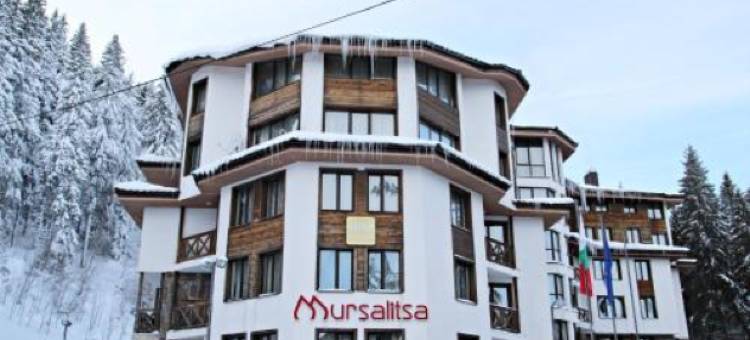 穆尔萨利特萨 MPM 酒店(Hotel Mursalitsa by Hmg - Half Board)图片