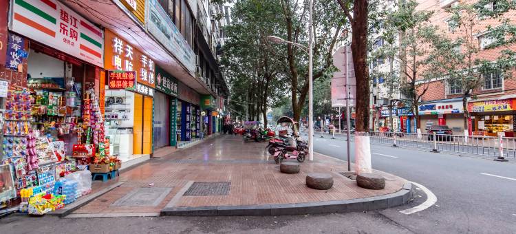 垫江中山酒店图片