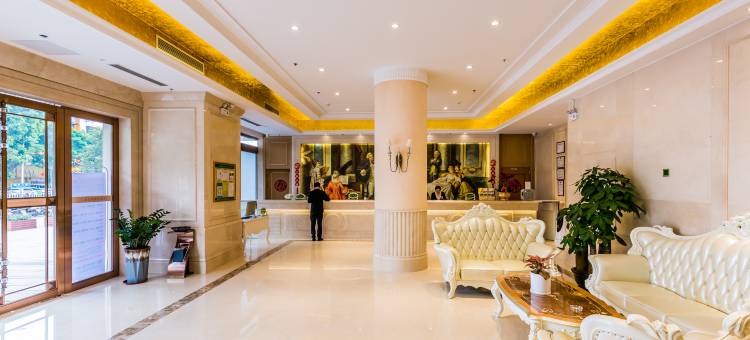 维也纳国际酒店(肇庆市中心湖景店)图片