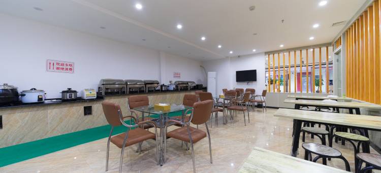 国中优客酒店(恐龙博物馆店)图片