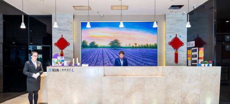 长沙国龙大酒店(树木岭地铁站店)图片