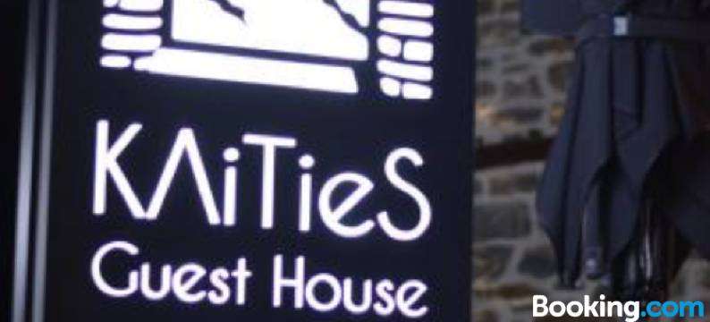 克里缇斯招待所(Klities Guest House)图片