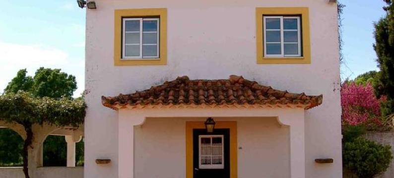 金塔阿奴西亚德韦利亚乡村民宿(Quinta da Anunciada Velha)图片