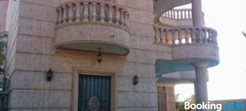 金马里奥天堂别墅(Paradise Villa - King Mariout)图片