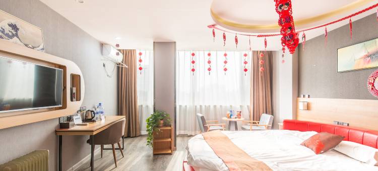 尚居悦享酒店(平邑火车站板桥路店)图片