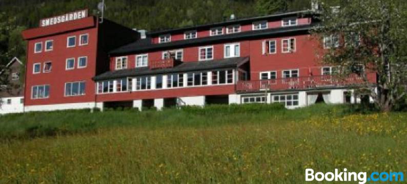 斯美兹加德酒店(Smedsgården Hotel)图片