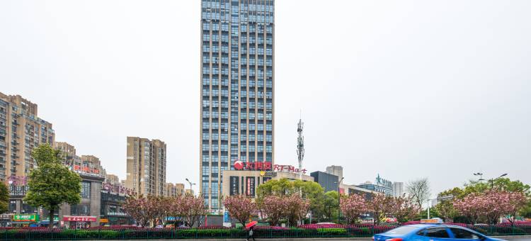 橙子水晶酒店铜陵大润发店图片