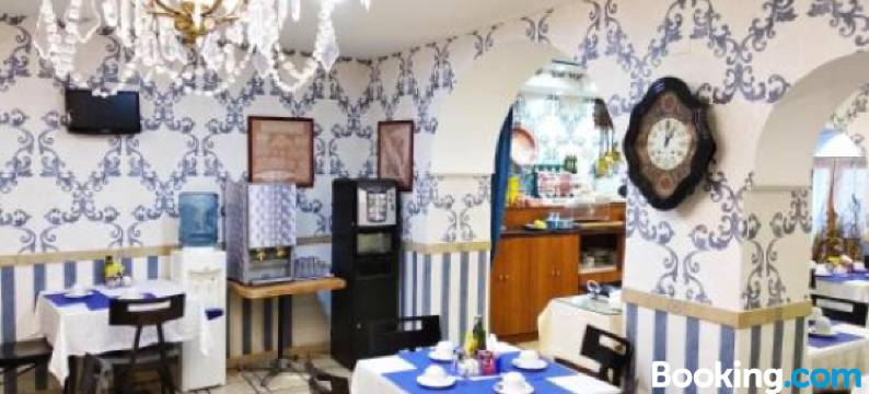 伊比利亚市政广场酒店(Hotel Iberia Plaza Mayor)图片