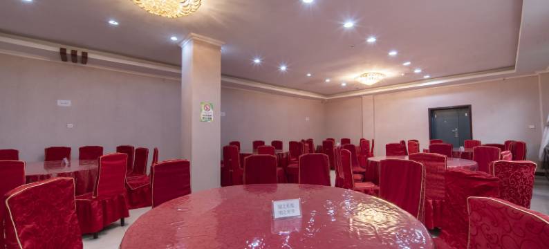 和田玉都大酒店(团结广场店)图片