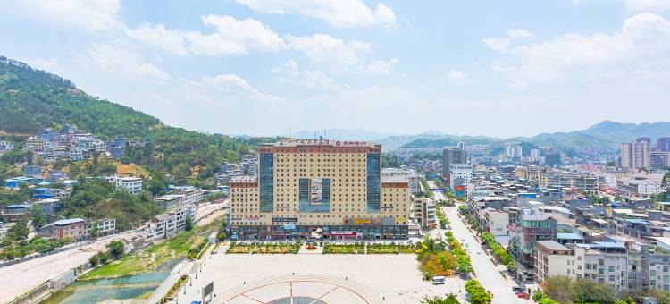 黔西南天马大酒店图片