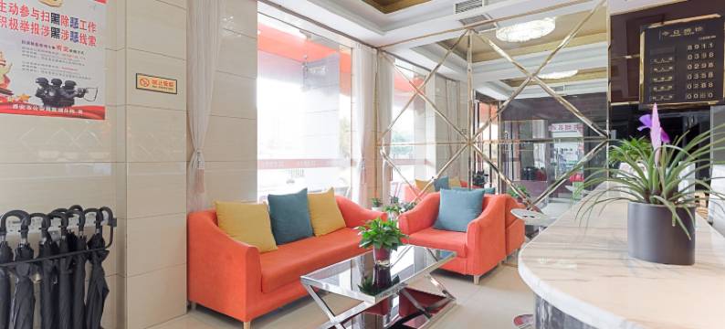 西安美薇酒店图片