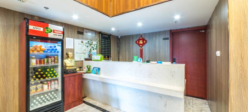 盐城旭精品酒店(中南城大学城店)图片