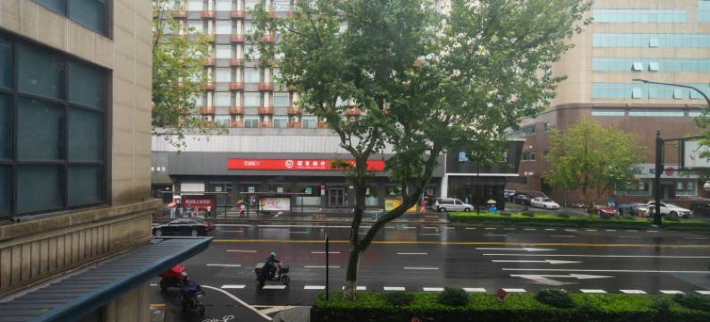 雅诗酒店(西湖湖滨定安路地铁站店)图片