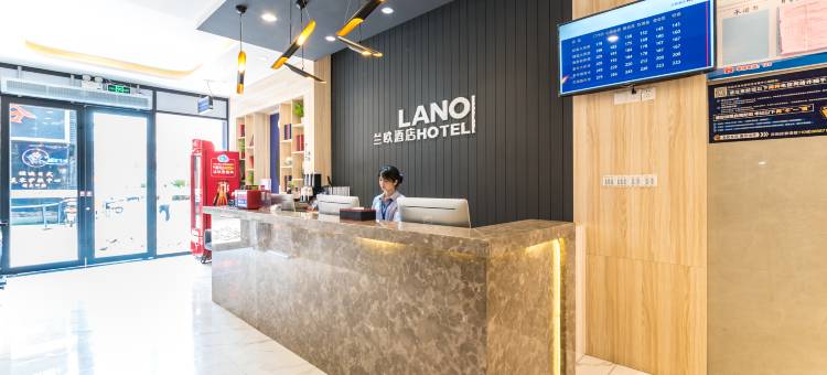 兰欧酒店(盐城大丰区永泰广场店)图片