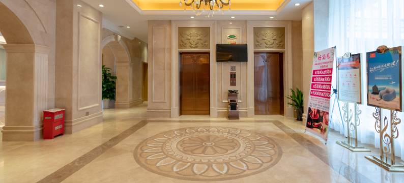 维也纳酒店(钟山广场店)图片