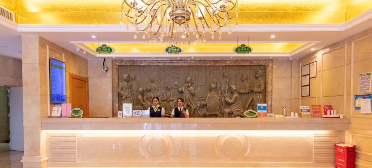 维也纳酒店(乐昌店)图片