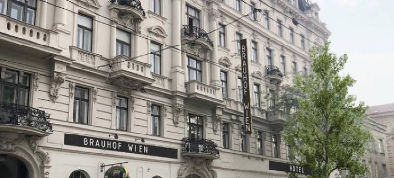 维也纳布罗霍夫酒店(Hotel Brauhof Wien)图片