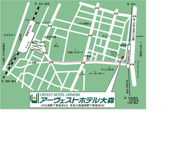 Urvest Hotel Omori Hotel Reviews And Room Rates - 