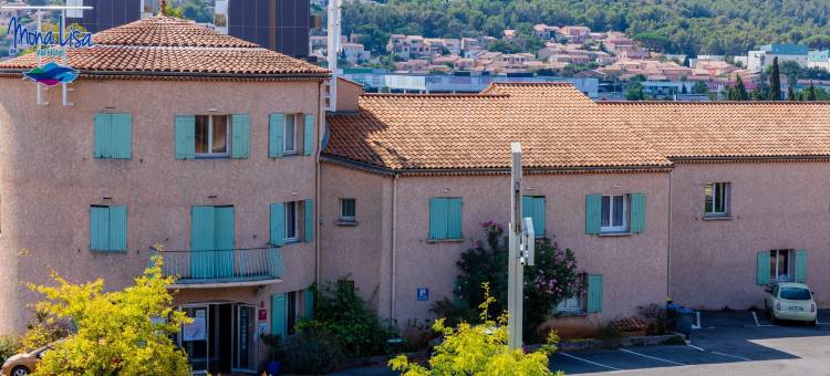 土伦瓦莱特诺米斯(Noemys Toulon la Valette - Hotel Restaurant Avec Piscine)图片