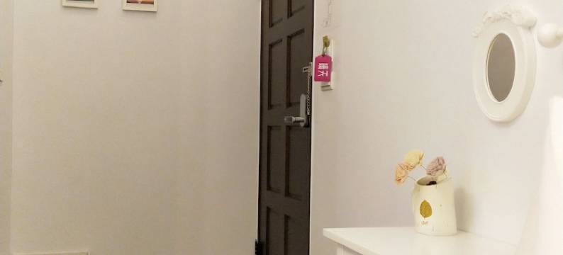 乐夏天Love夏天民宿图片