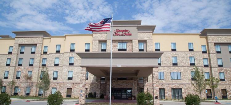 麦金尼希尔顿欢朋酒店(Hampton Inn & Suites McKinney)图片