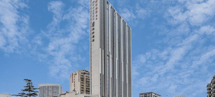 西姆怡特成都宽窄巷子省医院酒店图片