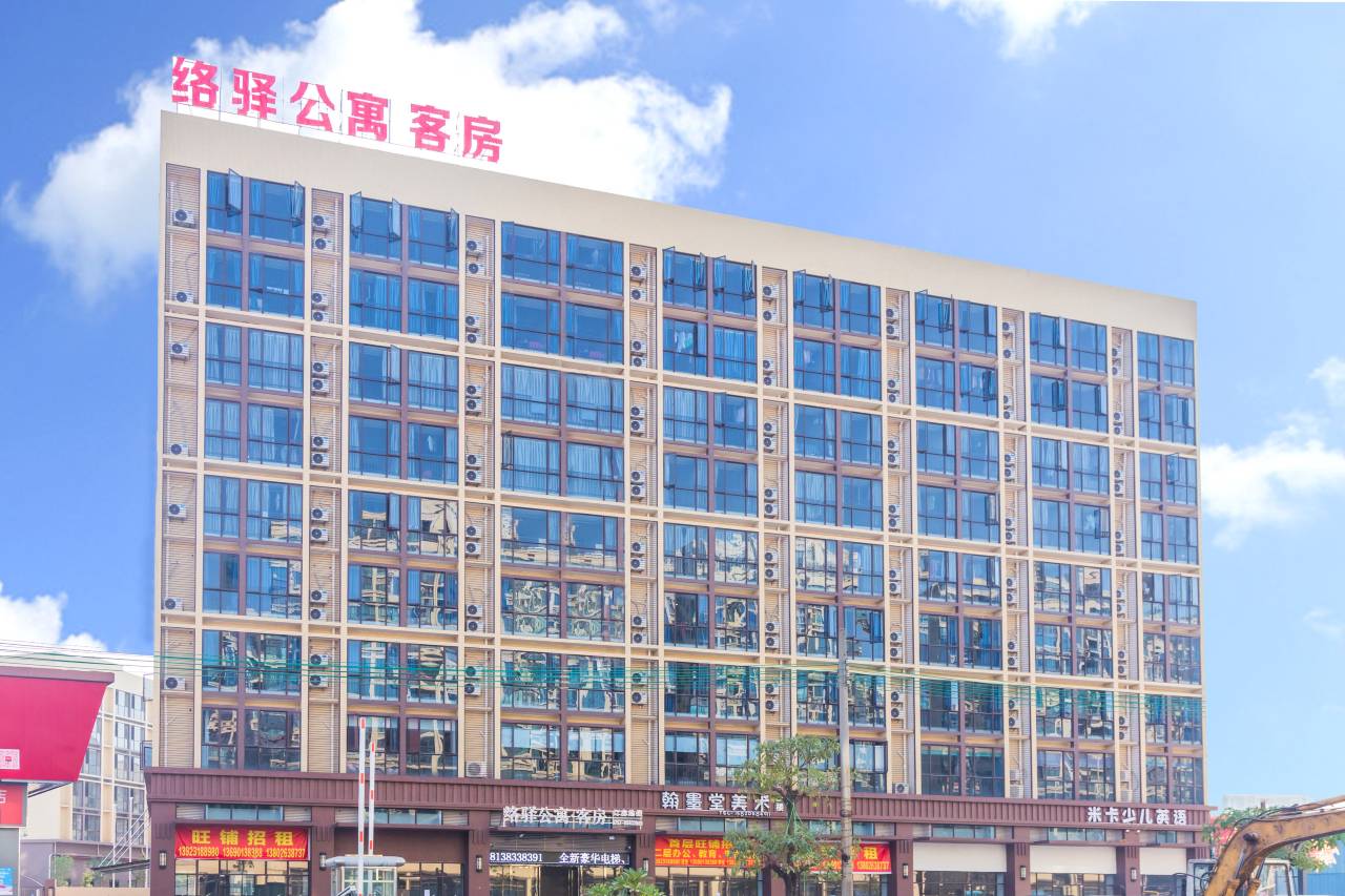 佛山络驿公寓(佛山西站沙堤机场店)