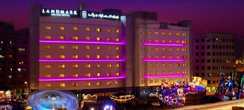 地标大酒店(Landmark Grand Hotel)图片