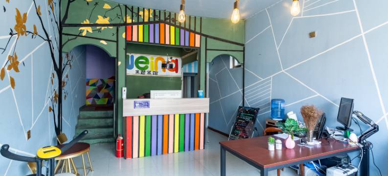 曲阜唯娜主题宾馆图片