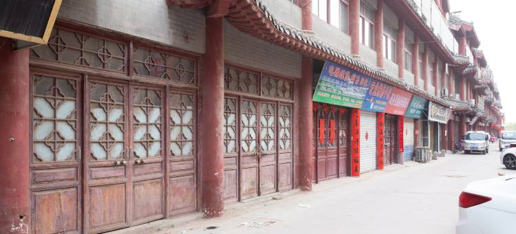 鲁冰花快捷酒店图片